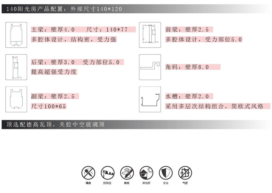 8e1e99ce545660d50e256f040c2d9f9.jpg